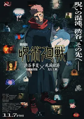javahd国产高清